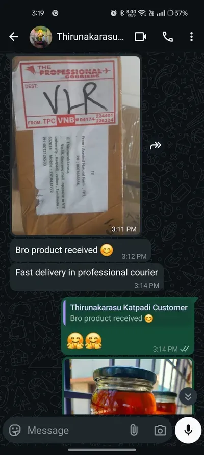 Thirunakarasu